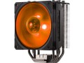 Wentylator CPU Cooler Master HYPER 212 RGB Black Edition z LGA1700 - 1014394