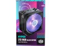 Wentylator CPU Cooler Master HYPER 212 RGB Black Edition z LGA1700 - 1014393