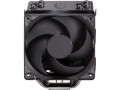 Wentylator CPU Cooler Master HYPER 212 Black Edition z LGA1700 - 1014409
