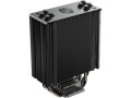 Wentylator CPU Cooler Master HYPER 212 Black Edition z LGA1700 - 1014415