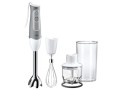 Blender ręczny Braun MQ 525 Omelette ( 600W ; szary ) - 1329024