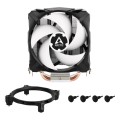 Chłodzenie CPU Arctic Freezer 7 X - 1014623