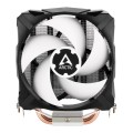 Chłodzenie CPU Arctic Freezer 7 X - 1014620