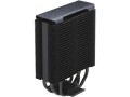 Chłodzenie CPU Cooler Master Hyper 212 Halo ARGB z LGA1700&AM5 PWM czarny - 1494961