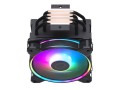 Chłodzenie CPU Cooler Master Hyper 212 Halo ARGB z LGA1700&AM5 PWM czarny - 1494960