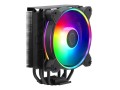 Chłodzenie CPU Cooler Master Hyper 212 Halo ARGB z LGA1700&AM5 PWM czarny - 1494958