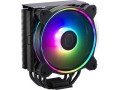Chłodzenie CPU Cooler Master Hyper 212 Halo ARGB z LGA1700&AM5 PWM czarny - 1494966