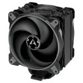 Chłodzenie CPU ARCTIC Freezer 34 eSports DUO - Grey - 1624131