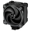 Chłodzenie CPU ARCTIC Freezer 34 eSports DUO - Grey - 1014789