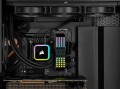 Corsair iCUE H100iELITE 240 mm RGB - 1163680