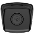 Kamera IP HIKVISION DS-2CD2T63G2-2I(2.8mm) - 1434972