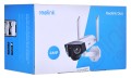 Kamera IP Reolink DUO akumulatorowa bezprzewodowa z podwójnym obiektywem WiFi - 1457627
