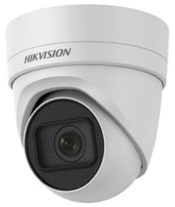 Kamera IP Hikvision DS-2CD2H25FWD-IZS (2,8-12 mm; FullHD 1920x1080; Kopuła)