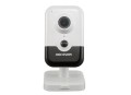 Kamera IP Hikvision DS-2CD2443G0-IW (2.8M) WiFi (2,8 mm; 1280x720, 2304x1296, 2560x1440, 2688 x 1520, 320x240, 352x288, 640x360, 640x480, FullHD 1920x1080; Kompaktowa) - 822690