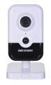 Kamera IP Hikvision DS-2CD2443G0-IW (2.8M) WiFi (2,8 mm; 1280x720, 2304x1296, 2560x1440, 2688 x 1520, 320x240, 352x288, 640x360, 640x480, FullHD 1920x1080; Kompaktowa) - 1016858