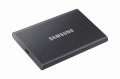 Dysk SSD zewnętrzny USB Samsung SSD T7 500GB Portable (1050/1000 MB/s) USB 3.1 Grey - 868063