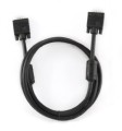 KABEL DO MONITORA GEMBIRD 20M - SYGNAŁOWY GRUBY CZARNY - 739877