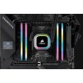 CORSAIR Vengeance RGB PRO SL — 16 GB: 2 - 1894678
