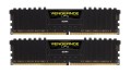 Corsair Vengeance LPX 16GB - 2x8GB DD - 1894744