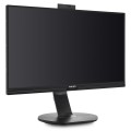 Monitor Philips 27" 272B7QUBHEB/00 HDMI DP 2xUSB 3.1C 4xUSB 3.0 głośniki - 1663426