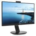 Monitor Philips 27" 272B7QUBHEB/00 HDMI DP 2xUSB 3.1C 4xUSB 3.0 głośniki - 1663427