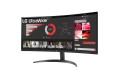 Monitor LG 34" UltraWide 34WR50QC-B WQHD 2xHDMI DP - 1667128