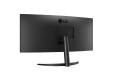 Monitor LG 34" UltraWide 34WR50QC-B WQHD 2xHDMI DP - 1667133