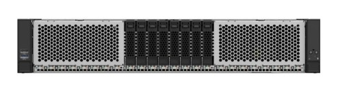 System serwerowy Intel M50CYP2UR208 - rac - 1900153