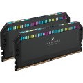 RAM Corsair D5 5200 32GB C40 Dominator - 1900419