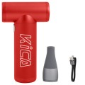 Dmuchawa wielofunkcyjna FeiyuTech KiCA JetFan - czerwona - 1008669