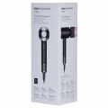 Suszarka do włosów DYSON Supersonic HD07 LightBlack - 1904070