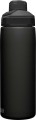 Butelka termiczna CamelBak Chute Mag SST Vacuum Insulated 600ml, Black - 1904100
