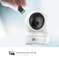 Kamera IP EZVIZ C6N 4MP - 1016181