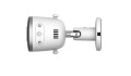 KAMERA IP IMOU BULLET 2 PRO 4MP IPC-F46FEP-D - 1488199