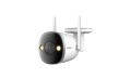 KAMERA IP IMOU BULLET 2 PRO 4MP IPC-F46FEP-D - 1488197