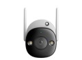 KAMERA IP IMOU BULLET 2 PRO 4MP IPC-F46FEP-D - 1488196