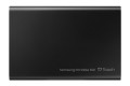 Dysk SSD zewnętrzny USB Samsung SSD T7 2TB Portable Touch (1050/1000 MB/s) USB 3.1 Black - 1905084