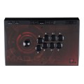 Kontroler do gier Mad Catz EGO ARCARDE STICK - 1905283