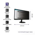 Filtr prywatyzujący RODO Qoltec 22" (16:10) - 761464