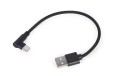 Kabel USB 2.0 typ C (AM/CM) Gembird CC-USB2-AMCML-0.2M (0,2 m) - 1836298