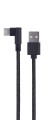 Kabel USB 2.0 typ C (AM/CM) Gembird CC-USB2-AMCML-0.2M (0,2 m) - 1836297