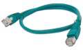 Kabel sieciowy FTP Gembird PP6-2M/G kat. 6, Patch cord RJ-45 (2 m) - 1822315