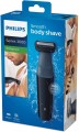 Golarka foliowa Philips BG3010/15 (kolor czarny) - 1513188