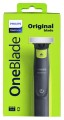 Golarka PHILIPS Oneblade 360 QP 2721/20 - 1688385