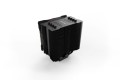 Chłodzenie CPU be quiet! Pure Rock 2 FX 240mm BK033 - 1317909