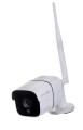 KRUGER & MATZ ZEWNĘTRZNA KAMERA WI-FI CONNECT C40 - 1457644