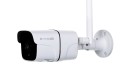 KRUGER & MATZ ZEWNĘTRZNA KAMERA WI-FI CONNECT C40 - 1457645