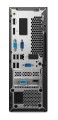 Lenovo ThinkCentre neo 50s i7-12700 8GB DDR4 3200 SSD512 Intel UHD Graphics 770 DVD-RW W11Pro 3Y Onsite - 1914439