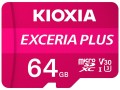Karta pamięci MicroSDXC KIOXIA EXCERIA PLUS 64GB UHS-I Class 10 - 1921991
