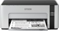 Drukarka atramentowa Epson EcoTank ITS M1100 - 1922423